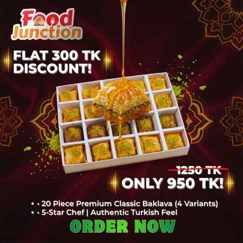 Turkish Baklava - 20 Pieces Box